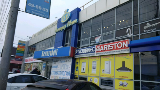 KDL на Танкистов, фото №1