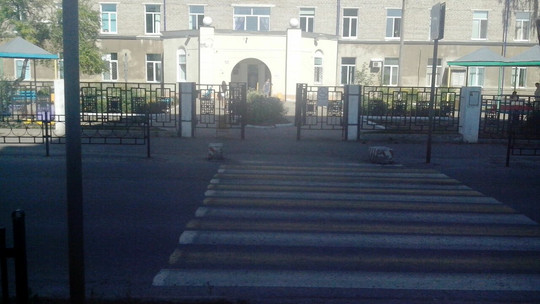 Детская поликлиника №1 на Мира, фото №1