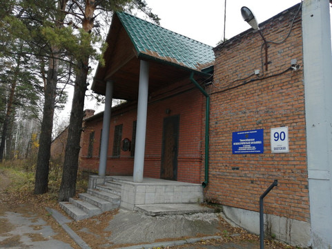 Психиатрическая больница на Охотской, фото №1