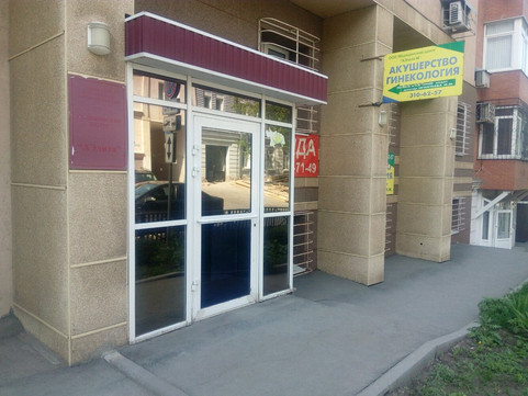 Аэлита-М на Степана Разина, фото №1