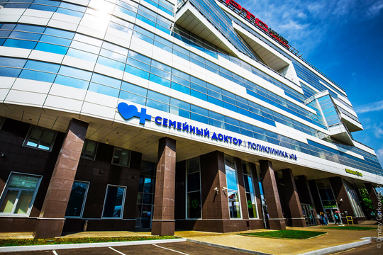 Семейный доктор на Варшавском, фото №1