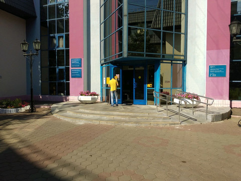 Лаборатория Хеликс на Фруктовой, фото №1