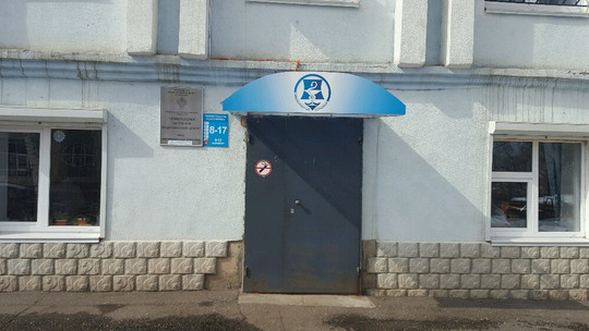 Симонихинская линейная больница на Красной Площади, фото №1