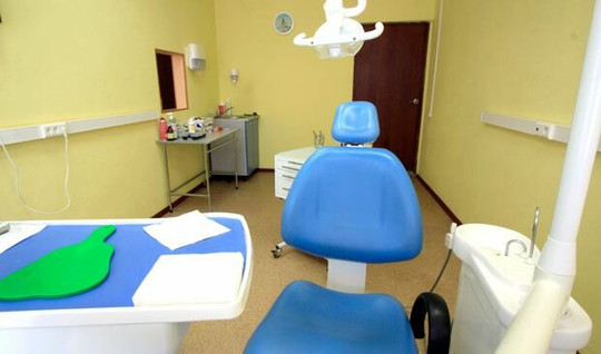 Стоматология Кубани на Трудовой Славы, фото №1
