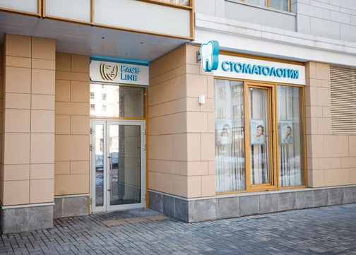 Faceline на Лазоревом, фото №1