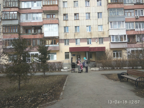Детская поликлиника №3 на Ямской, фото №1