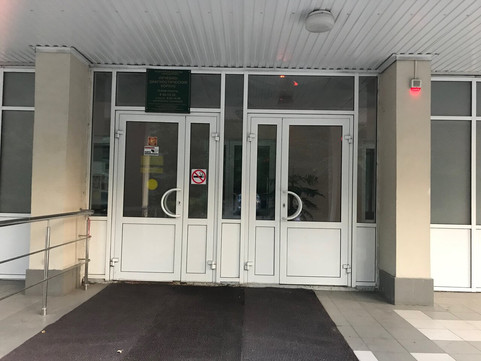 Санаторий Липецк на Салтыкова-Щедрина, фото №1