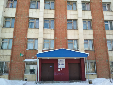 Поликлиника на Космонавтов, фото №1