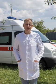 Наркологическая клиника Спасение, фото №1