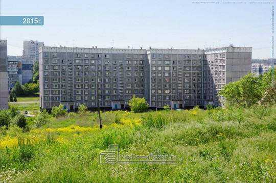 Альфа-Дент на Авиаторов, фото №1