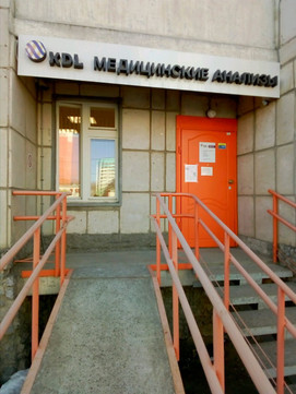 KDL на Вильямса, фото №1