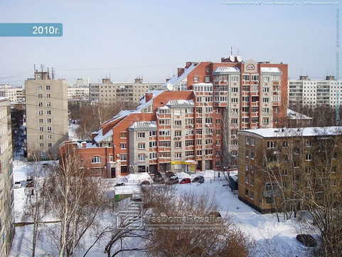 НовоДент на Деповской, фото №1