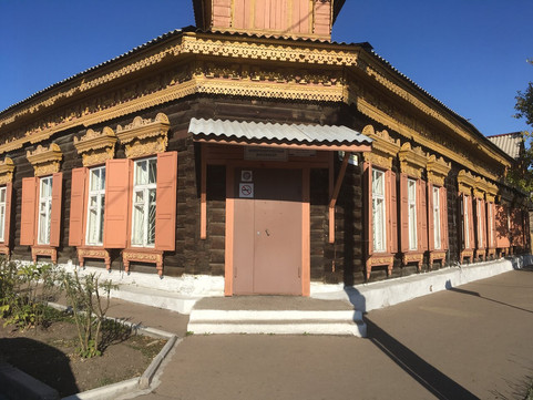 Кожно-венерологический диспансер на Коммунистической, фото №1