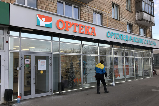 ОРТЕКА на Химкинском бульваре, фото №1