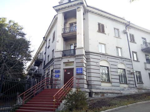 Областной наркологический диспансер на Фадеева, фото №1