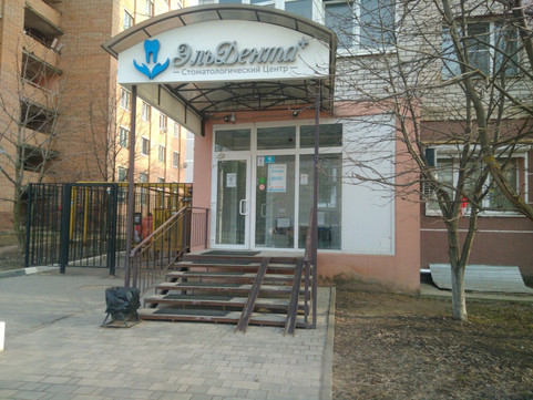 Эль Дента на Генерала Попова, фото №1