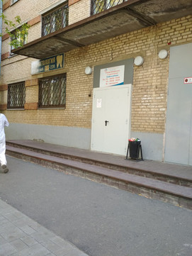 Поликлиника ЦК МСЧ (ММК) №3 (студенческая) на Карла Маркса, фото №1