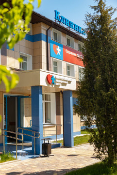 Клиника Здоровья, фото №1