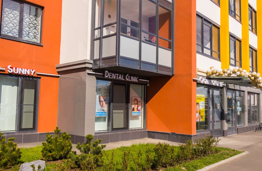 Sunny Dental Clinic, фото №1
