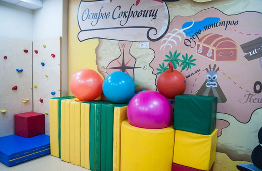 Сеть центров Медицина человеку, фото №1