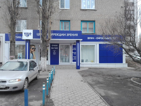 Офтальмологический центр Визио, фото №1