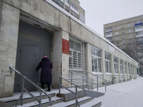 Женская консультация больницы №1 им. Гордеева на 2-й Садовой, фото №1