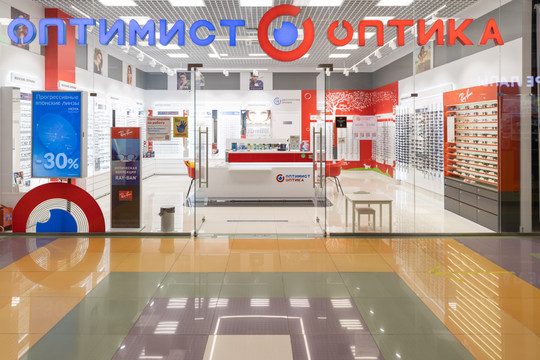 Оптимист Оптика в Балашихе на Рождественской, фото №1