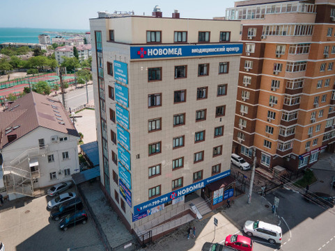 НОВОМЕД на Свердлова, фото №1