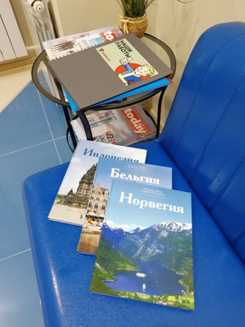 Доктор М на Чистопольской, фото №1