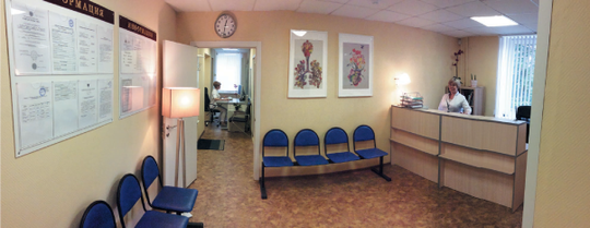 Центр МРТ на Ломоносова, фото №1