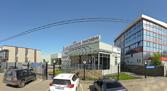 Клиника Центр компьютерной томографии, фото №1