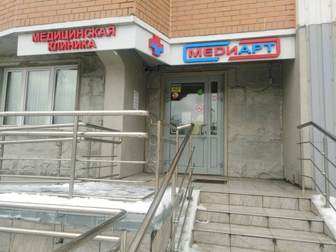 МедиАрт на Самуила Маршака, фото №1