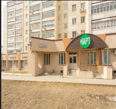 Март на Аделя Кутуя, фото №1