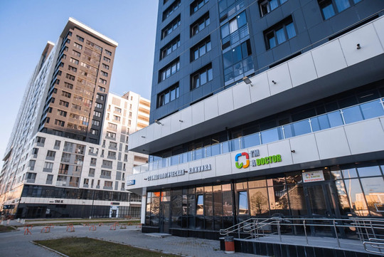 Стоматология I'm a Doctor, фото №1