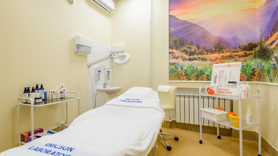 Медицинский центр Позитивмед, фото №1