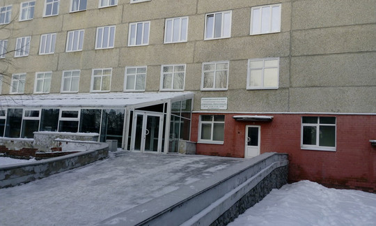 Городская больница № 40, инфекционное отделение, фото №1