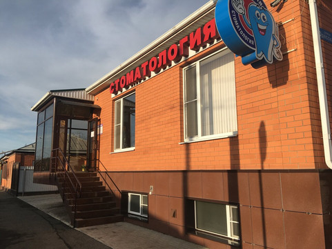 Медария на Гоголя, фото №1