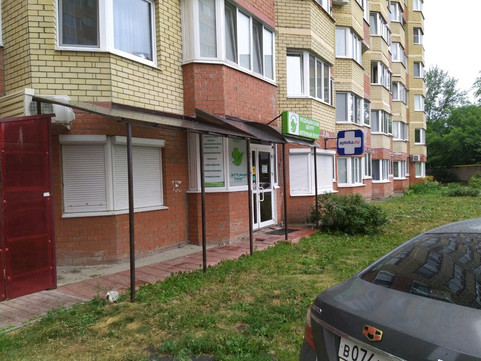 Игнация на Кирова, фото №1