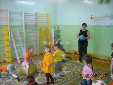 Санаторий Родничок на Орджоникидзе, фото №1