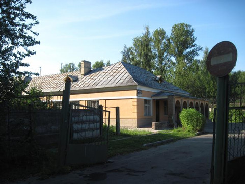 Хоспис № 2 в Понтонном, фото №1