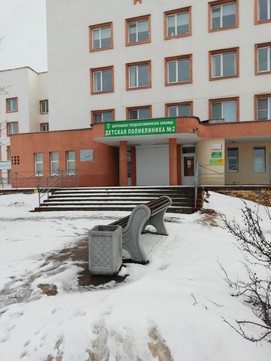 Детская поликлиника №2 на Кочетова, фото №1