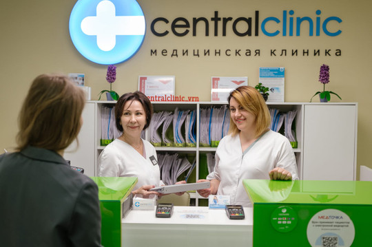 Central Clinic, фото №1
