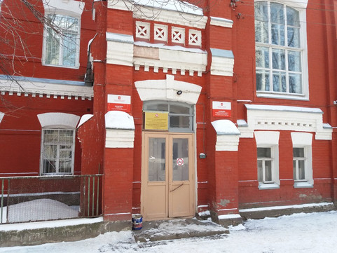 Детская городская больница им. Пичугина, фото №1