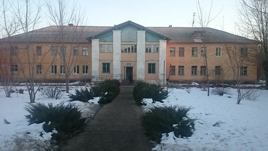 Детская поликлиника №1 на Волгодонской, фото №1