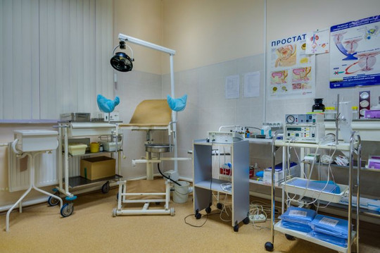 Герпетический Центр, фото №1