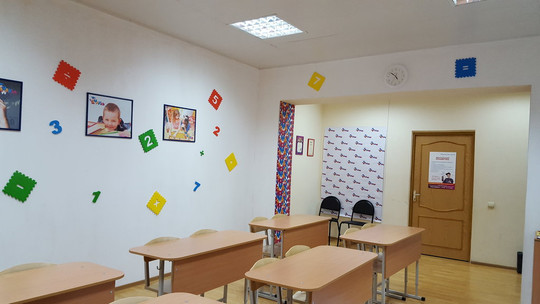 Логопедические кабинеты Буду говорить, фото №1