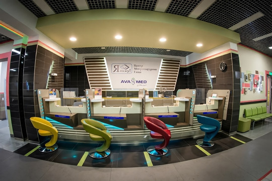 Клиника Я вижу, фото №1