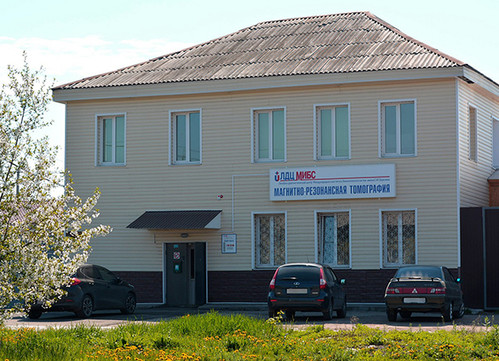 ЛДЦ МИБС, фото №1