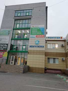 Жемчужина на Металлургов, фото №1