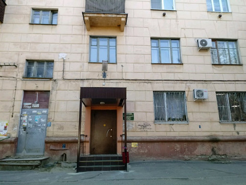 Женская консультация № 1, фото №1